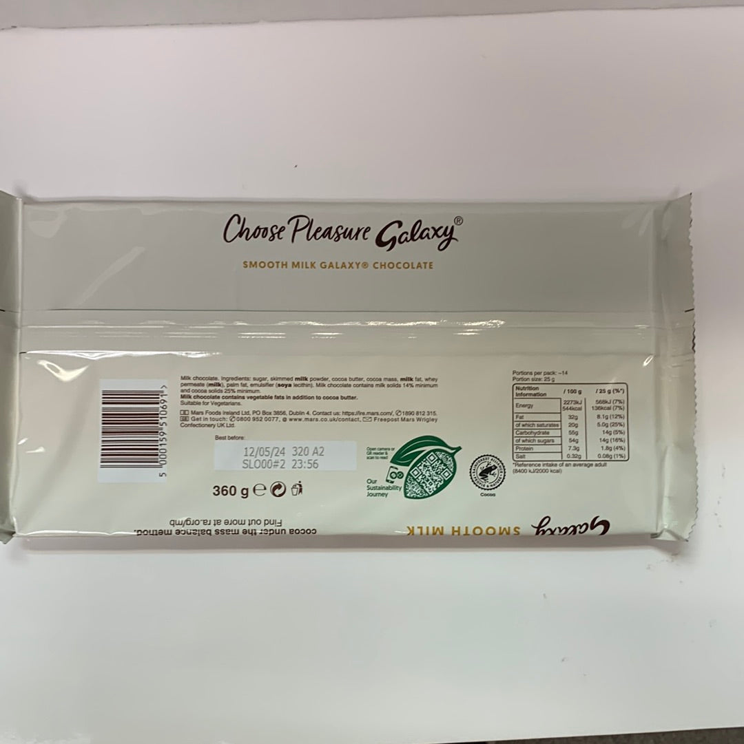 Galaxy Smooth Milk 360g