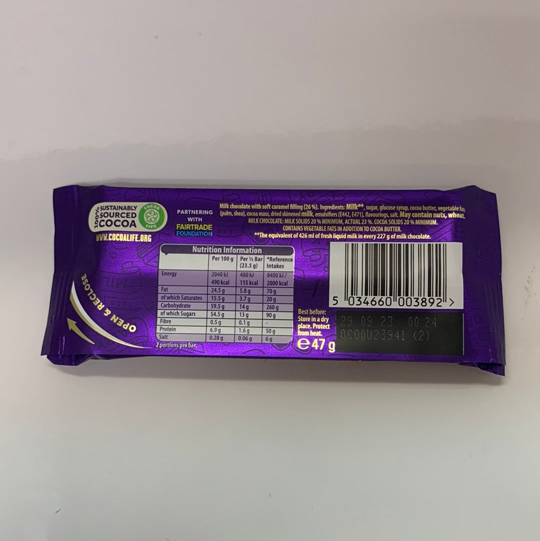 Cadbury Dairy Milk Caramello 47g