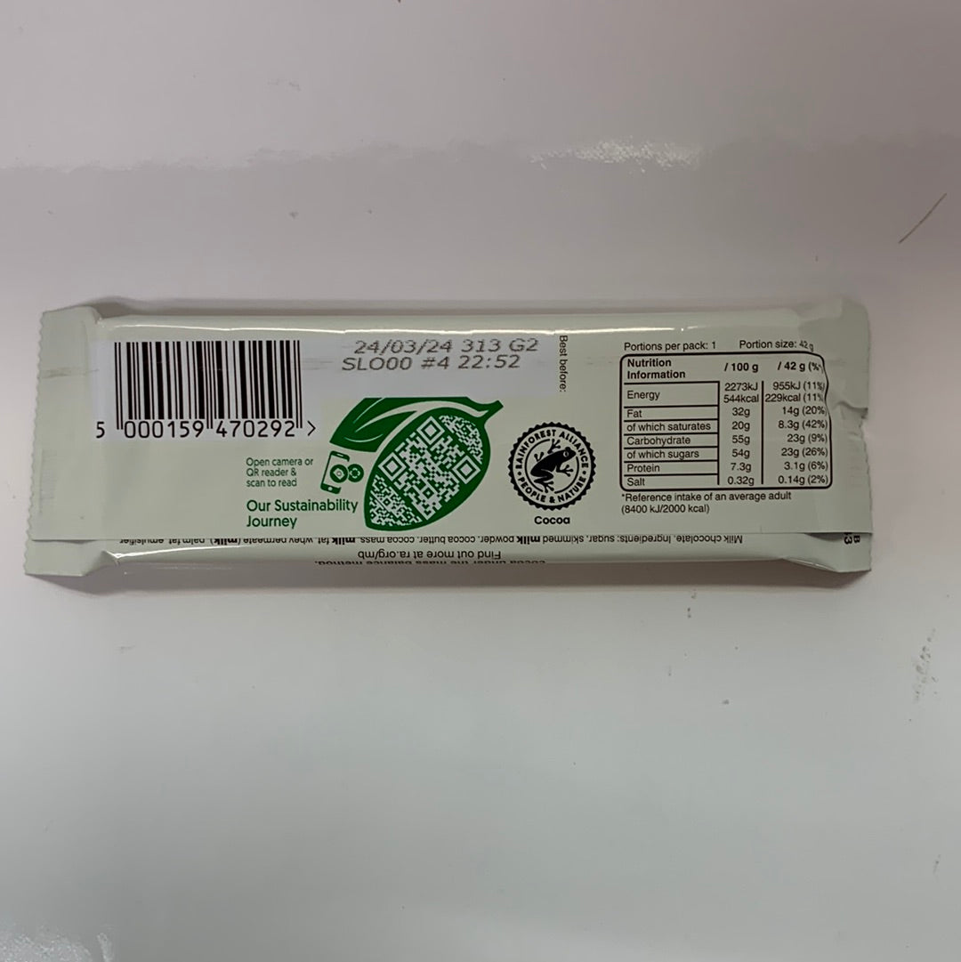 GALAXY 42G