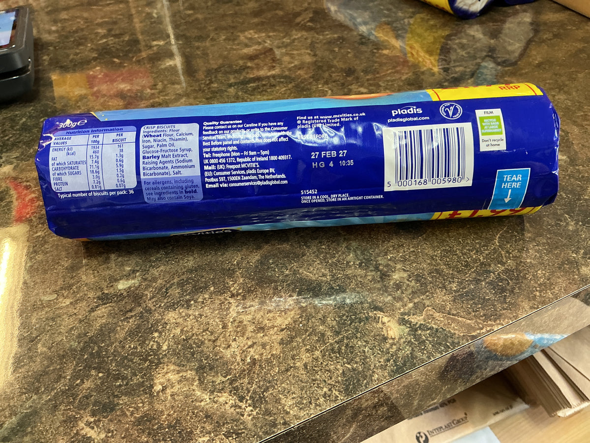 MCVITIES RICH TEA BISCUITS 300G
