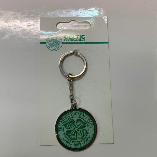 Celtic Key Chain