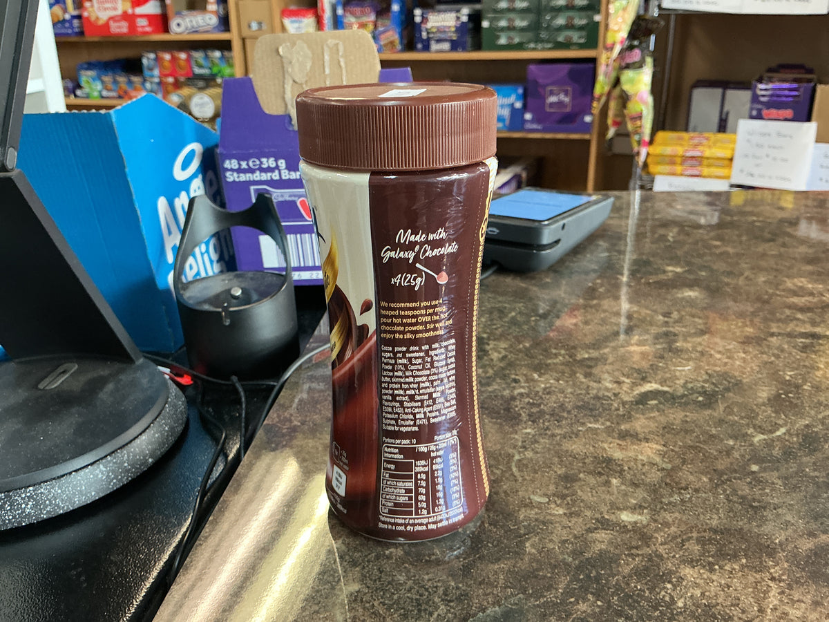 GALAXY INSTANT HOT CHOCOLATE 250G