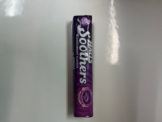 HALLS SOOTHERS BLACKCURRANT